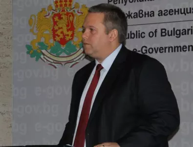 Министър Йоловски: Електронната извинителна бележка няма как да бъде подменена