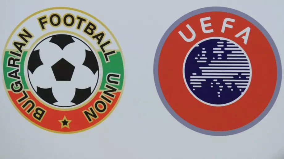 България се свлича в ранглистата на УЕФА, ще ни препъне ли това в ЕКТ?