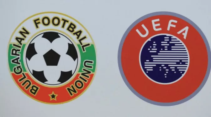 От БФС обявиха: Трябва да напишем становище до УЕФА