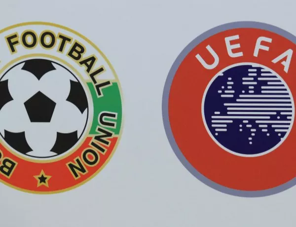 Трети евротурнир на УЕФА лишава българските тимове от участие в ЛЕ