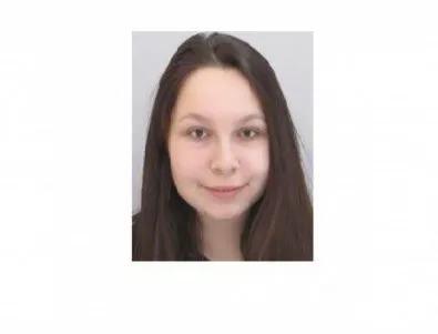 Изчезна 15-годишната Виктория Недялкова