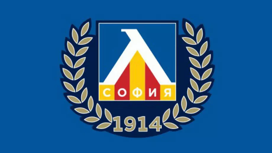 Левски се отчете пред феновете за месец май - клубът е на печалба със 175 хил. лв.