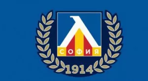 Левски показа финансовия доклад за 2018г., ето колко са задълженията на клуба 