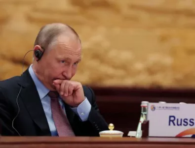Виена посреща Путин със силен глас 