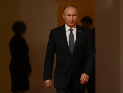 Путин получи подкрепата на над 55 млн. руснаци, не забрави да говори и за Скрипал