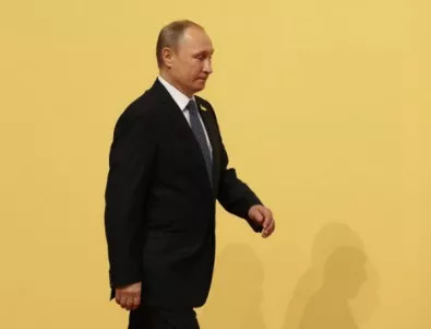 Започна годишната пресконференция на Владимир Путин