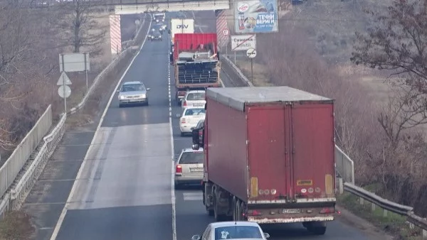 Утре АПИ ограничава движението на камионите по главните пътища