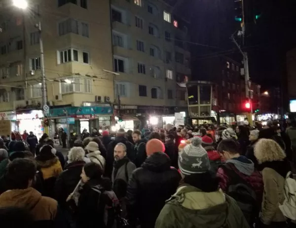 Природозащитници на протест в София: "Пирин" не е баница