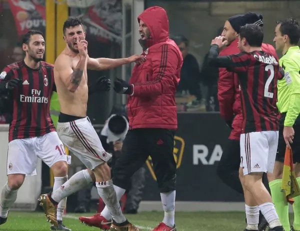 Милан подчини Интер и е на полуфинал за Купата