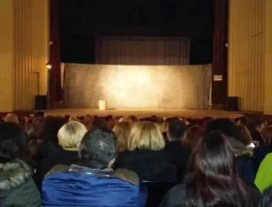 7000 лв. за ток и отопление и 5000 лв. за театър е похарчило читалището в Асеновград