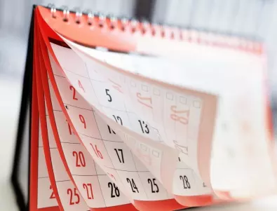 Открийте своята рождена дата и вижте какво казва китайският календар Чу цар