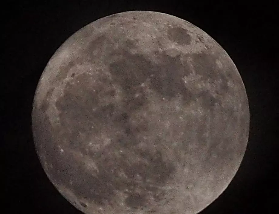 Отломка от Луната - най-близкият квазиспътник на Земята