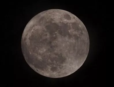 Новата 2018-та стартира с най-красивата и ярка Супер Луна (СНИМКИ)