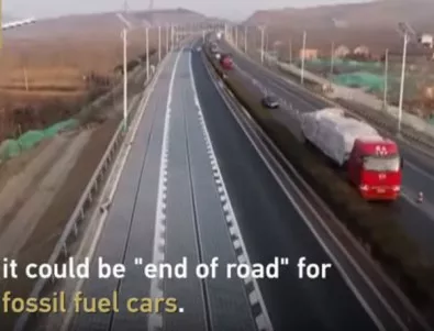 Поглед в бъдещето: Първата соларна магистрала в Китай вече е факт