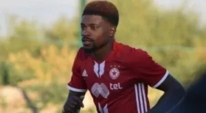 Бивш играч на ЦСКА пред трансфер във Висшата лига