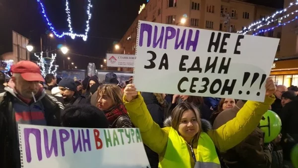 Битката за "Пирин": Протести в 10 града заради потенциалното застрояване