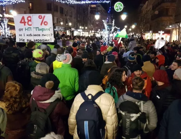 Протестът срещу решението за Пирин - в цели 18 града, включително в чужбина