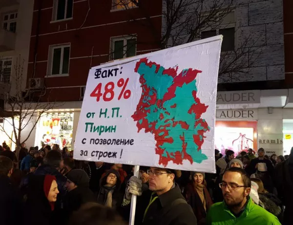 Концесионерът на Банско: Хората на протеста не бяха много, няма да строим писти