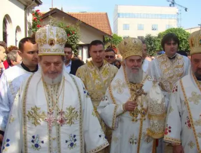 Сръбският патриарх Ириней почина след боледуване от Covid-19 