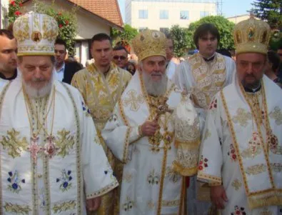 Сръбският патриарх подкрепи идеята за промяна на името на СПЦ