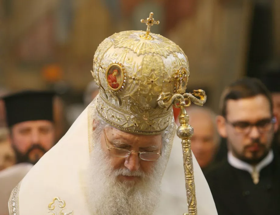 Патриарх Неофит: Да бъдем носители на мир, любов и братство