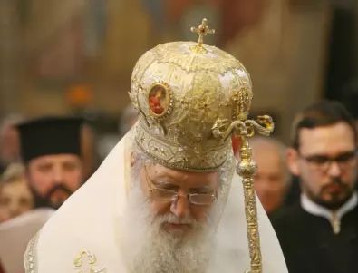 Патриарх Неофит отправи традиционното си новогодишно пожелание