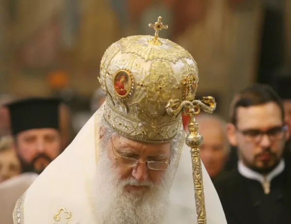 Патриарх Неофит с изявление по повод началото на Великия пост.