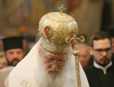 Патриарх Неофит: Ще изпратим делегация за честванията на Охридската архиепископия 