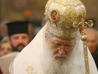 Патриарх Неофит: Да вярваме в утрешния ден, Рождество Христово е тайнство