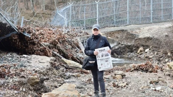 Йончева: Оградата по границата продължава да пада