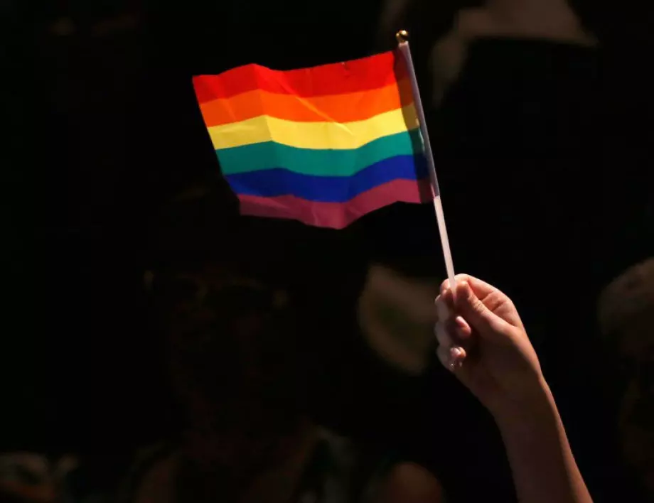 Европейският парламент обяви ЕС за зона на свобода за ЛГБТИК лицата“