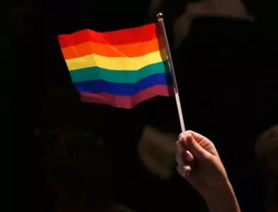 От 1 юли руските болници започват да лекуват хомосексуалността