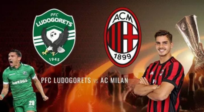 "Corriere dello Sport": Милан пази титулярите си за мачовете с Лудогорец