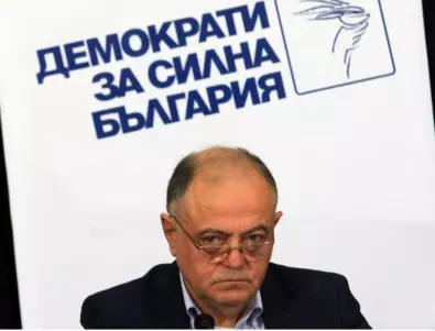 Разпада ли се ДСБ? Разпознаваеми лица напускат партията заради Атанас Атанасов