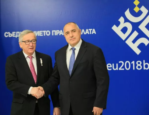 Борисов и Юнкер се обединиха около Западните Балкани като приоритет