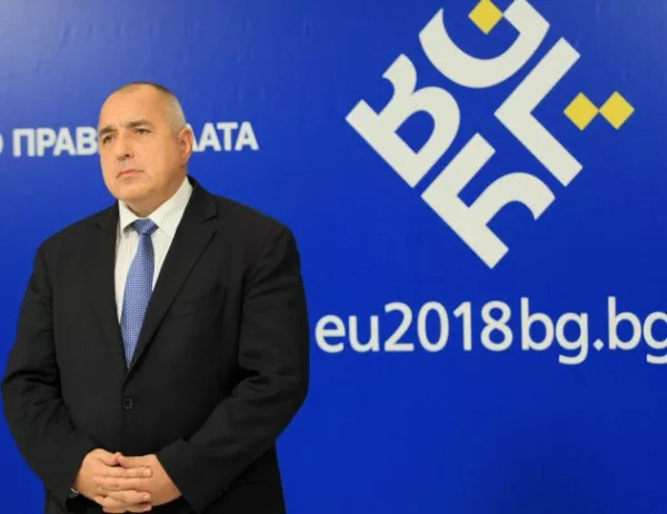ЕС се среща в София с Балканите под сянката на Тръмп