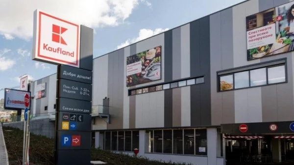 С верига от над 1270 хипермаркета Kaufland отбелязва 50 години в Европа