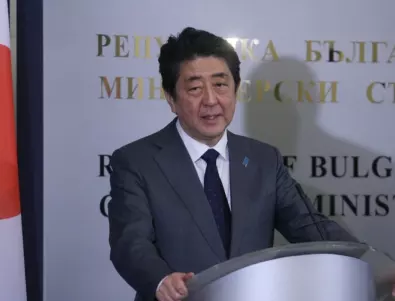 Шиндзо Абе обеща стимулиращ пакет с безпрецедентен размер за японската икономика