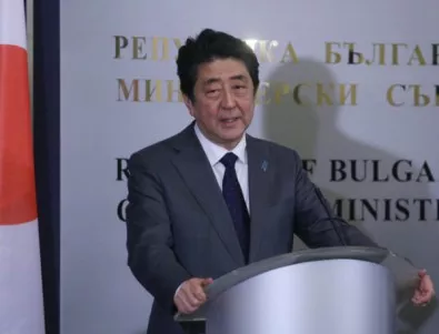 Шиндзо Абе: Япония се фокусира върху стабилността на Западните Балкани