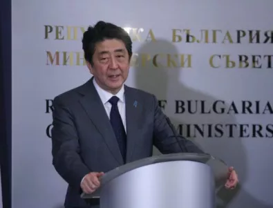 Японският премиер се похвали със снимка от снежна София