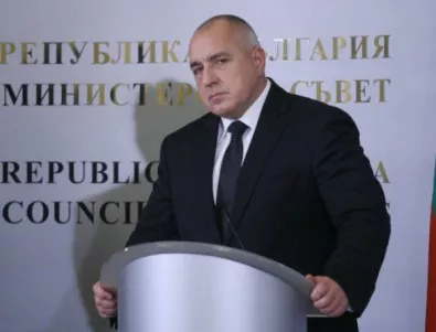 Борисов: Цялата си воля и усърдие ще положим за преговорите между ЕС и Япония