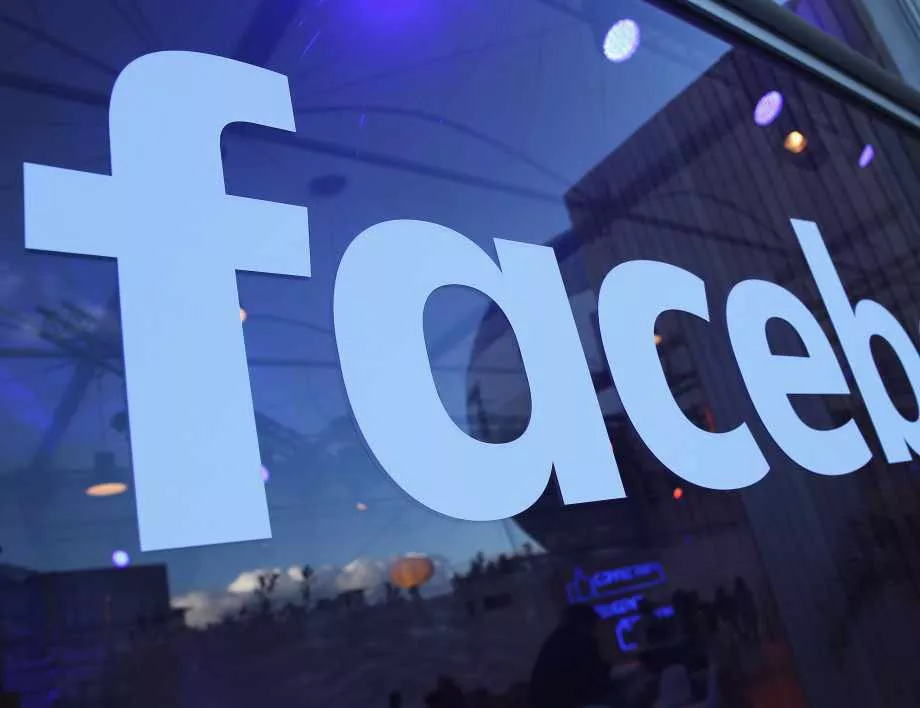 Facebook с нови правила за сигурност 