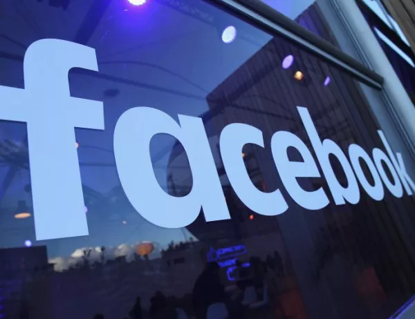 Брюксел ще предприеме сурови мерки срещу Facebook
