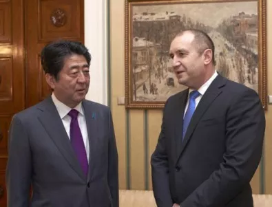 Румен Радев: Япония е наш традиционен приятел и приоритетен партньор