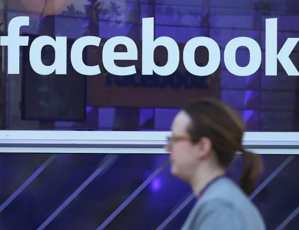 Facebook навлиза с обучителни центрове в Европа