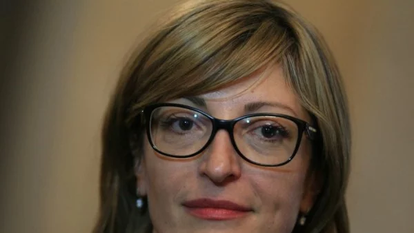 Захариева отговори на Нинова за Заев и Македонския Илинден