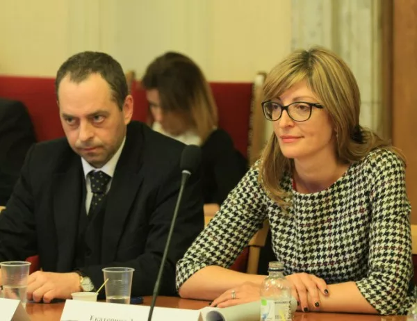 Външната комисия подкрепи законопроекта за ратифициране на Договора с Македония