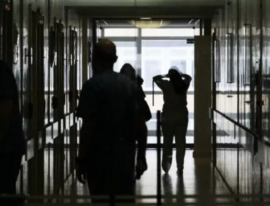 Отделението по хемодиализа във Видин затвори
