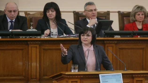  Нинова: Приоритет ни е ролята на държавата в икономиката
