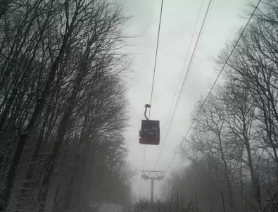 ВАС потвърди премахването на ски влек „Меча поляна“ в парк „Витоша“